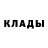Первитин пудра ABBATUROV 15