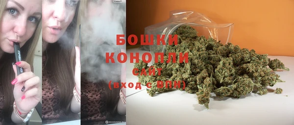 МДМА Арсеньев