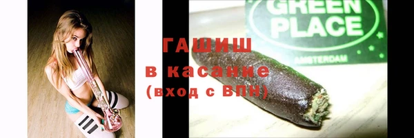 соль курить ск Иннополис